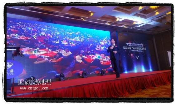 龍之游董事長江俐兵宣布，今天正式啟動赴澳大利亞國家證券交易所（NSX）主板工作